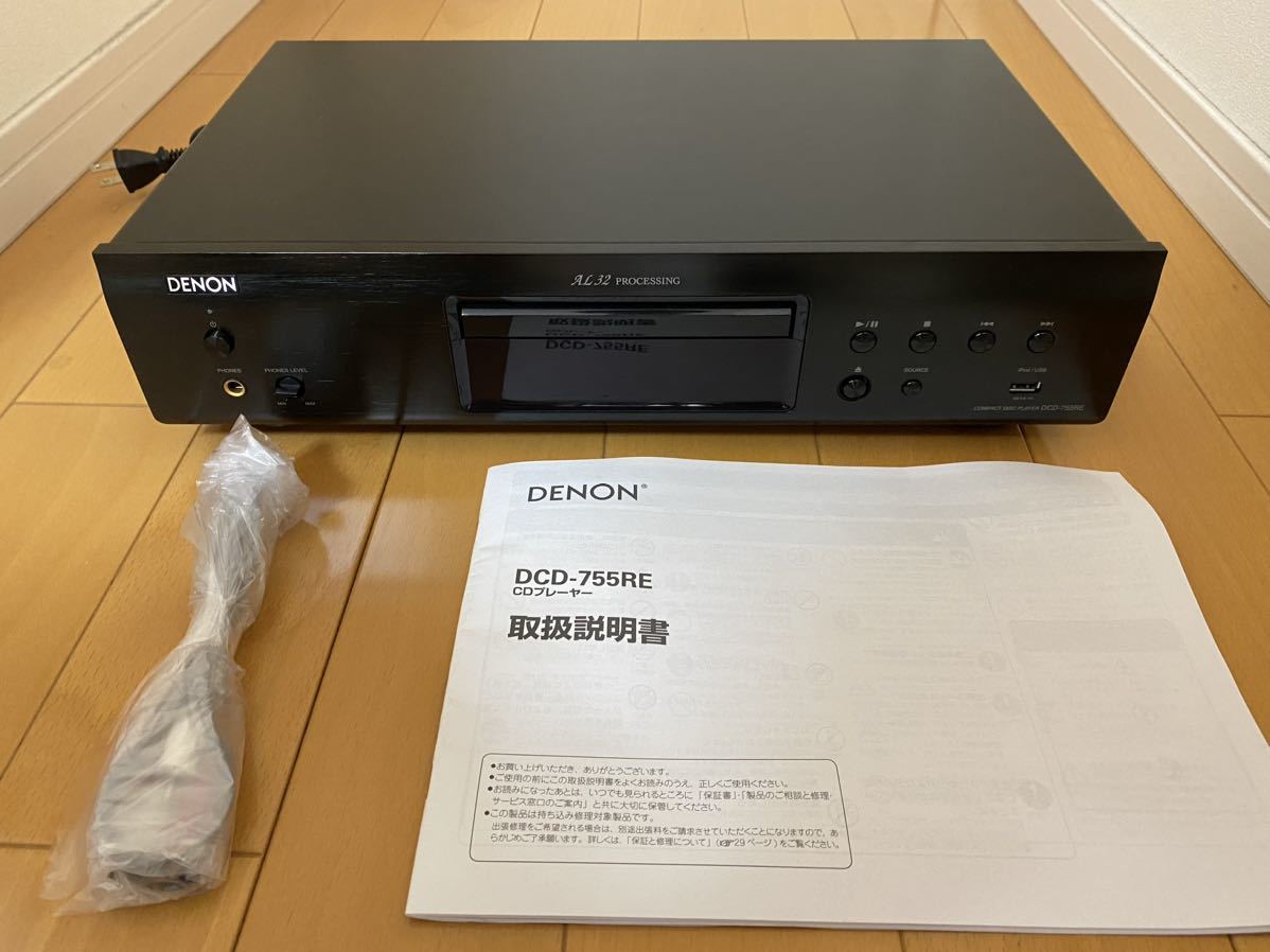 DENON デノン CDプレーヤー DCD-755RE-K ブラック リモコン付き