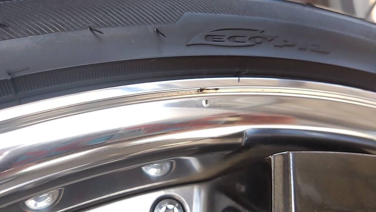 WORK タイヤホイールセット ジーストBST2 20x8.5＋33 ブリリアント 