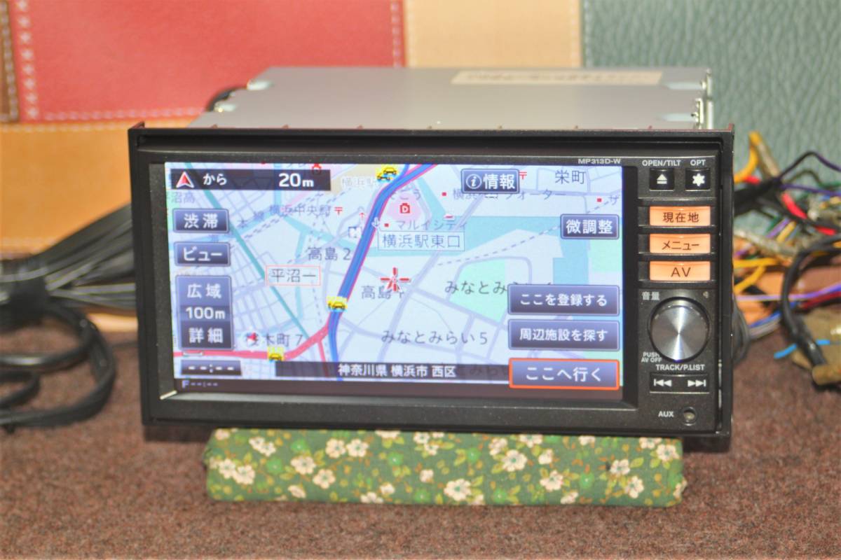 2015年地図・タッチ新品☆日産純正メモリーナビ MP313D-W Bluetooth
