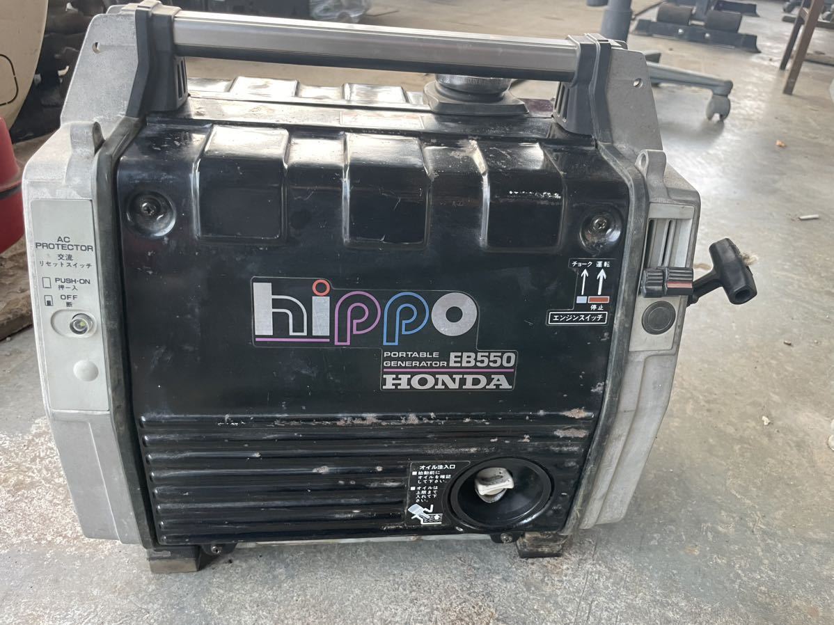 ホンダ発電機 EB550 HONDA ホンダ EB550 | Honda アクトツール