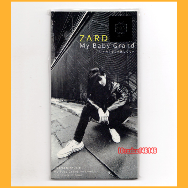 ○CDS○ZARD My Baby Grand ぬくもりが欲しくて 新品未開封 JBDJ-1031 