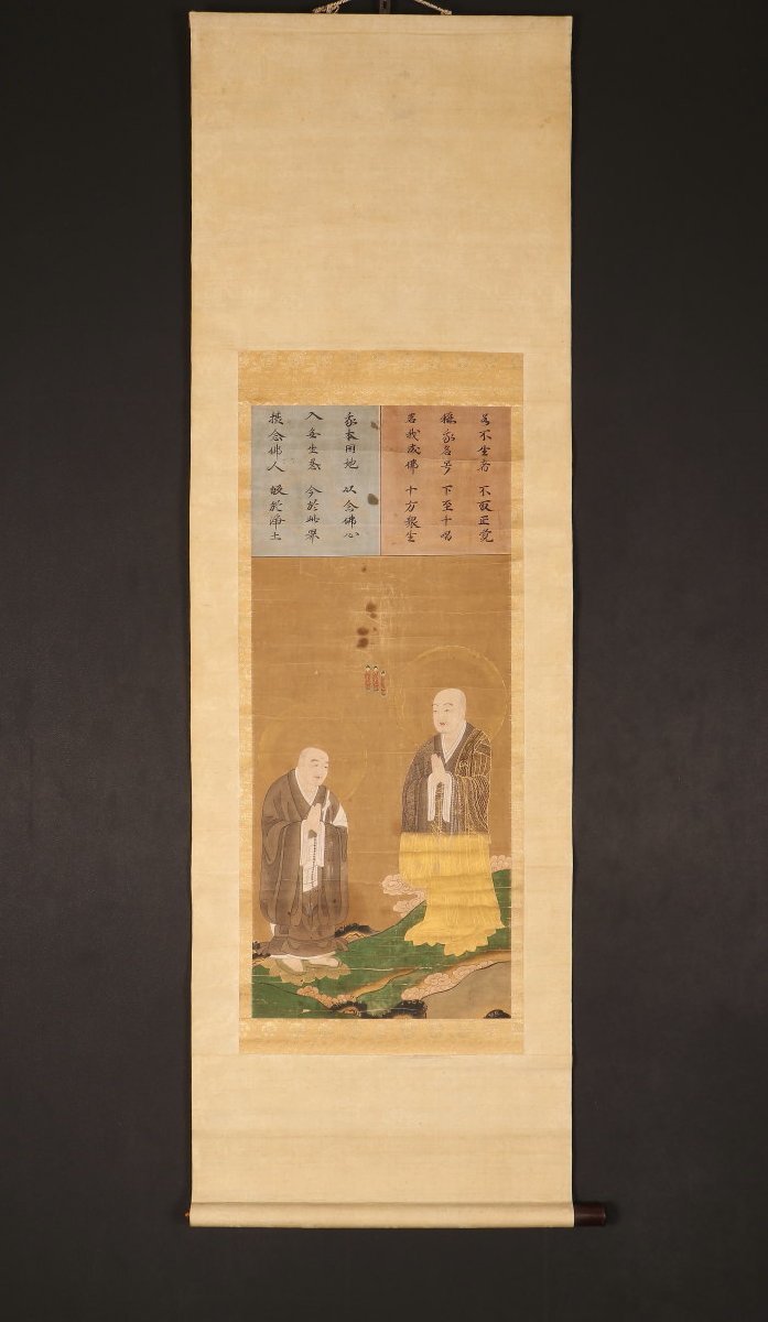 【一灯】nb9767 二祖対面図 無落款 法然 善導 浄土宗 浄土真宗 源空 中国画