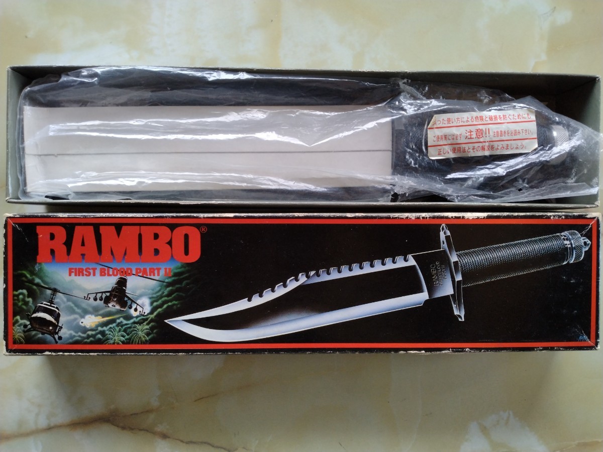 マスターカトラリー RAMBO2 ランボーナイフ 公式レプリカ 証明書付