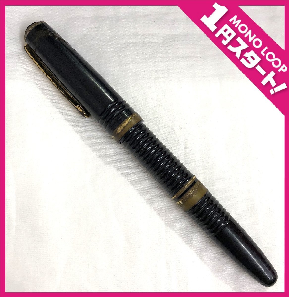 未使用 保管品】PILOT パイロット URUSHI 漆 万年筆 ペン先 18K-750 18