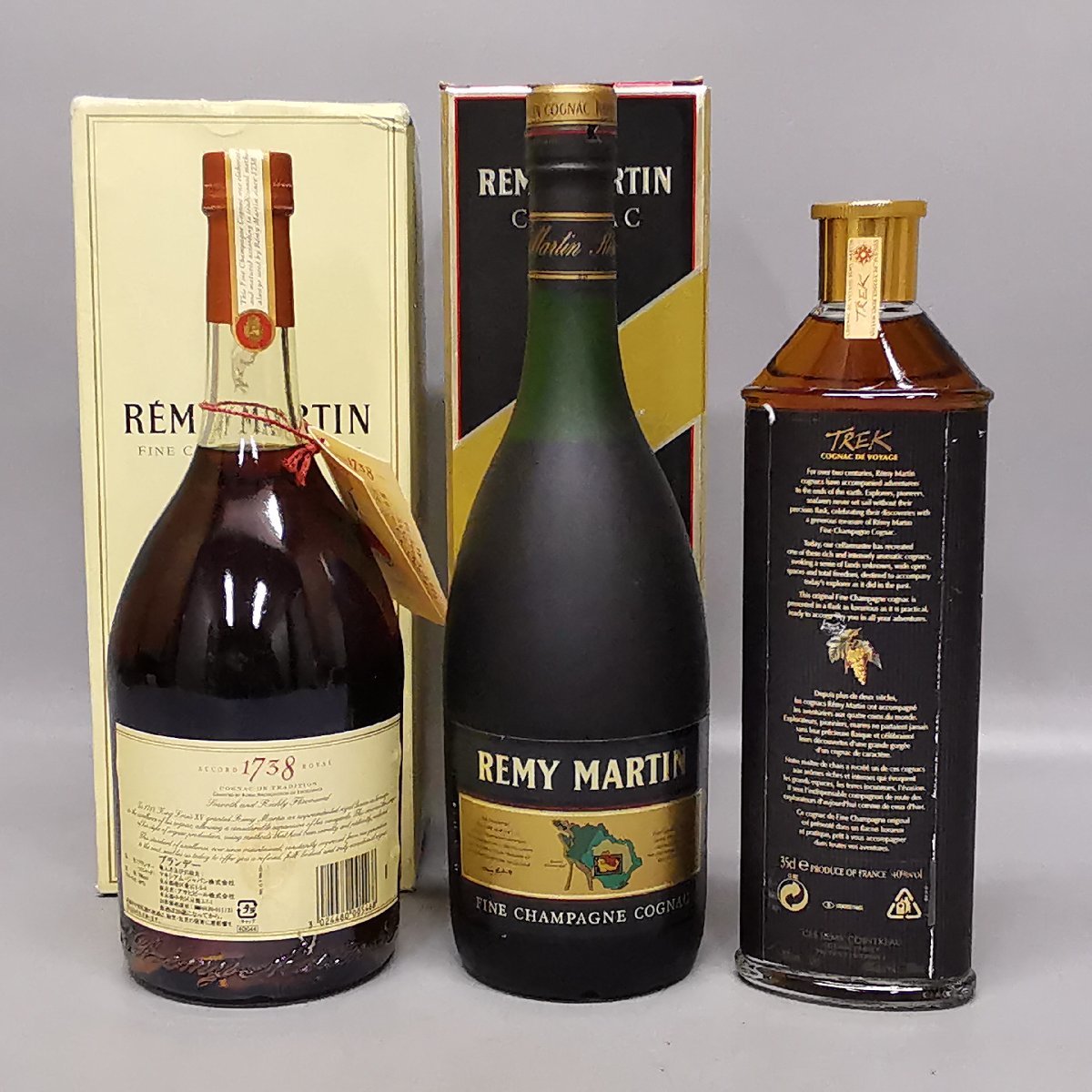 未開栓古酒3本レミーマルタン ナポレオン ⁄ ミュコー ⁄ ロイヤル