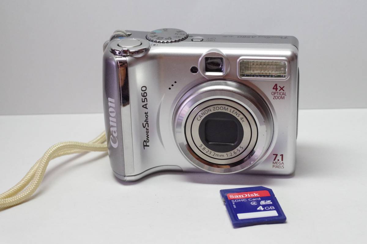 キャノン CANON POWERSHOT A560 コンパクトデジタルカメラ デジカメ 