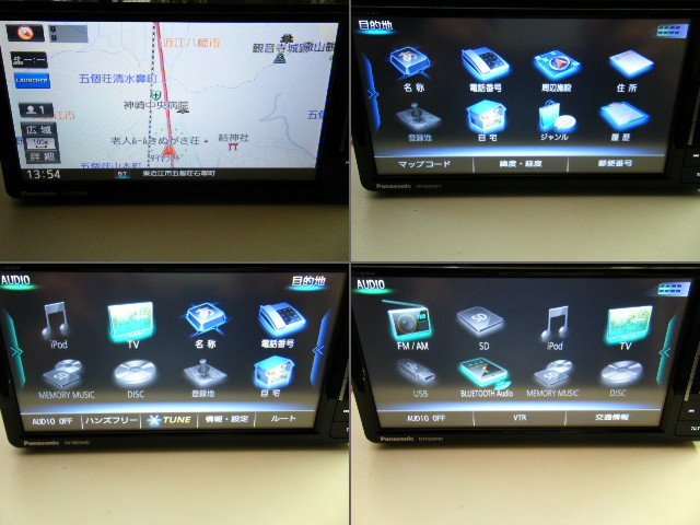パナソニック メモリーナビ ストラーダ Strada Panasonic カーナビ SD