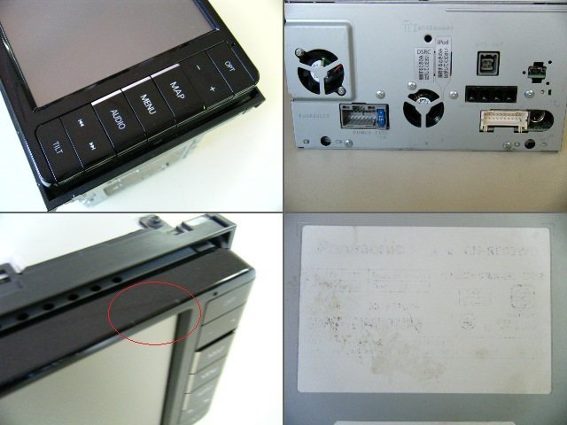 パナソニック メモリーナビ ストラーダ Strada Panasonic カーナビ SD