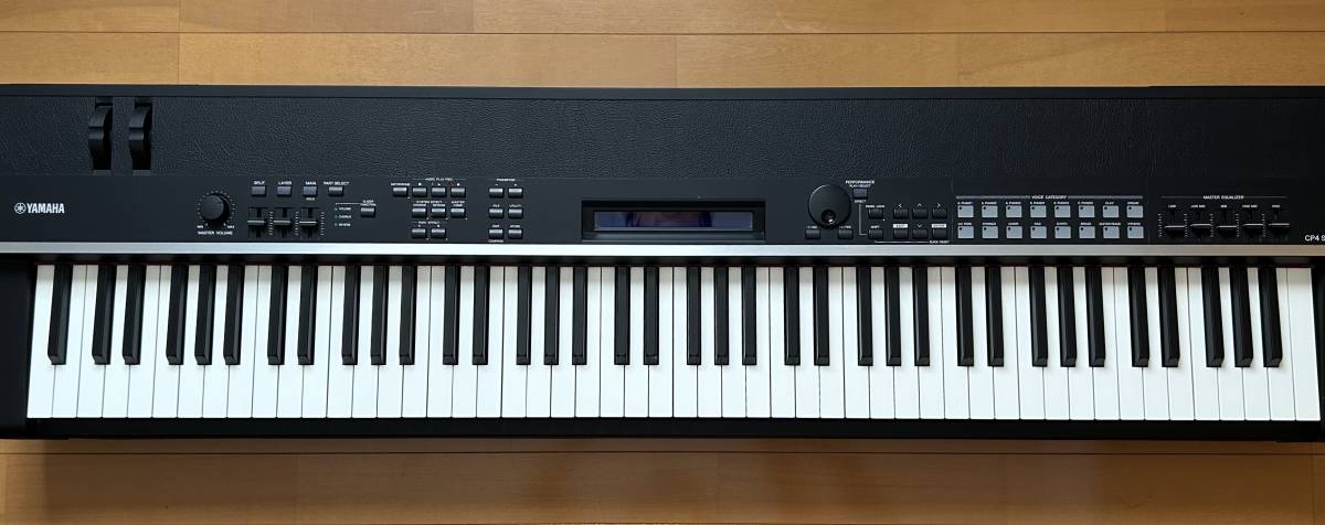 2014年製YAMAHAエレクトーンSTAGEA ELB-01【値下げしました】 【公式 