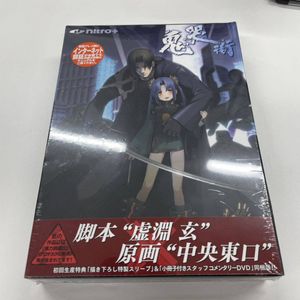 鬼哭街のYahoo!オークション(旧ヤフオク!)の相場・価格を見る｜Yahoo 