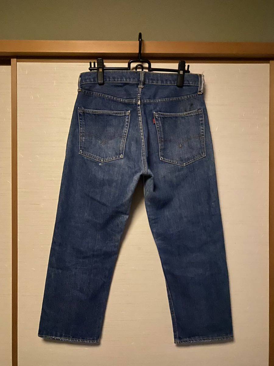 極上 濃紺 Levi