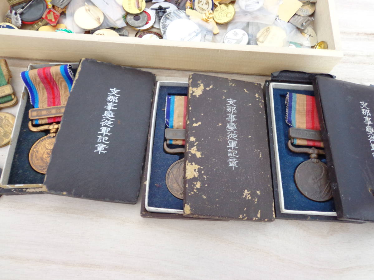 勲章 徽章 メダル まとめて バッチ 戦前 バッジ 記章 - 旧日本軍 Yahoo