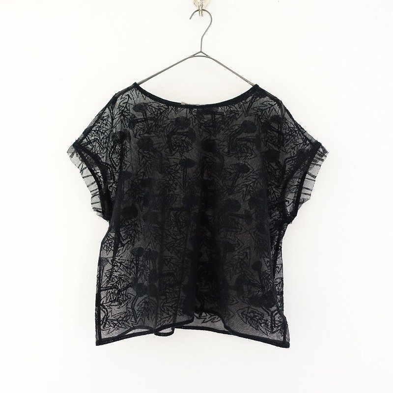 定価4.1万】ミナペルホネン mina perhonen *tanpopo コットンチュール 