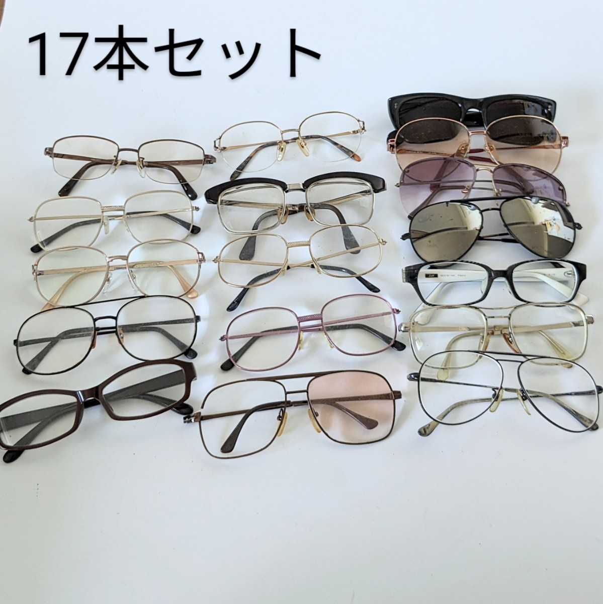 ジャンク】昭和レトロ ヴィンテージサングラス、メガネ17本セット