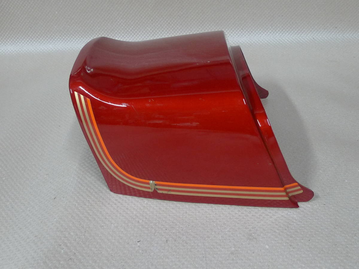 ★スズキ　GS750 GS550 純正 テールカウル ★ 当時物！程度良い！