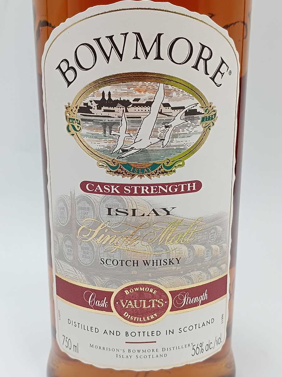 送料無料!!】 BOWMORE CASK STRENGTH ISLAY ボウモア・カスク