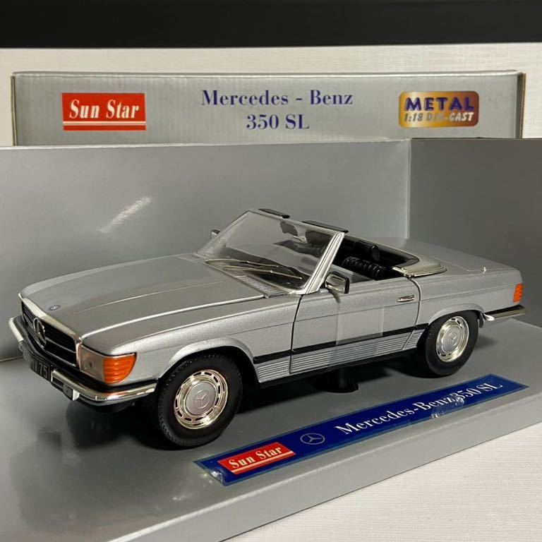☆サンスター／Sun Star：1/18 ☆メルセデス ベンツ 350SL／Mercedes