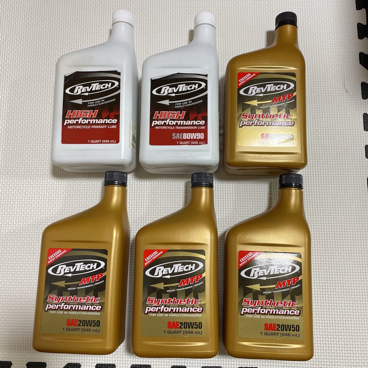エンジンオイル ミッションオイル プライマリー レブ テック ハーレー