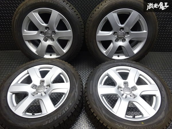 ●アウディ 純正 4G系 A6 17インチ 7.5J +37 PCD 112 5H ハブ径 約66.6ｍｍ シルバー ダンロップ WM01 スタッドレス付 13年 4本 即納 棚R-4