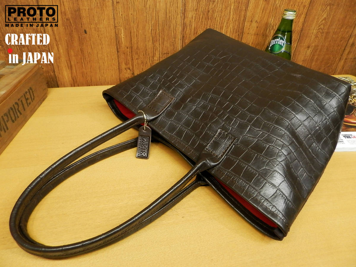 極稀少✨ ジバンシー 2WAYビジネスバッグ 総柄 ブラック レザー ドット柄 ☆ダークブラウン×レッド裏地☆クロコ柄レザーのトートバッグMサイズ