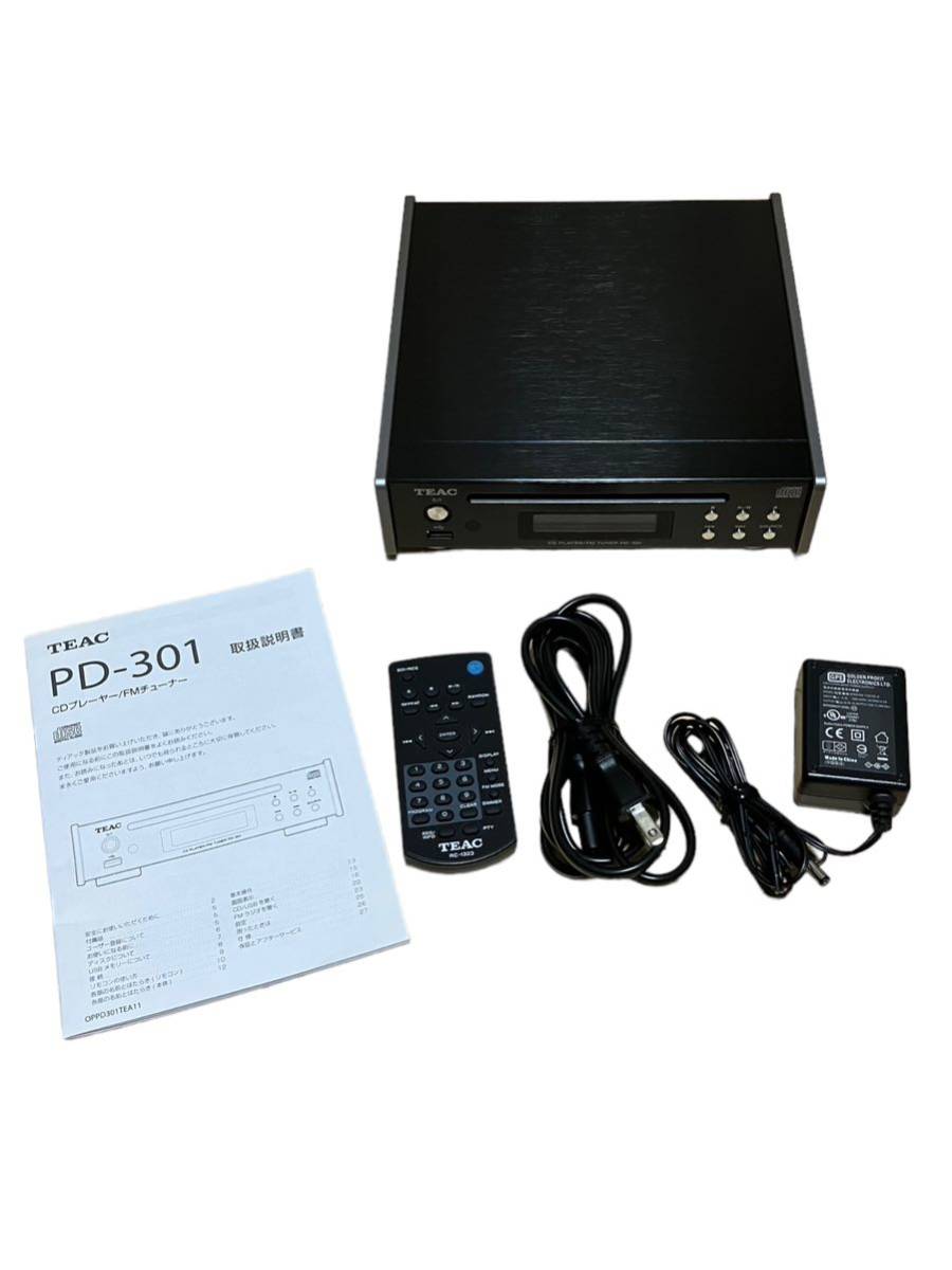 ティアック CDプレーヤー/FMチューナー PD-301-X シルバー PD ティアック CDプレーヤー/FMチューナー PD-301-X シルバー PD