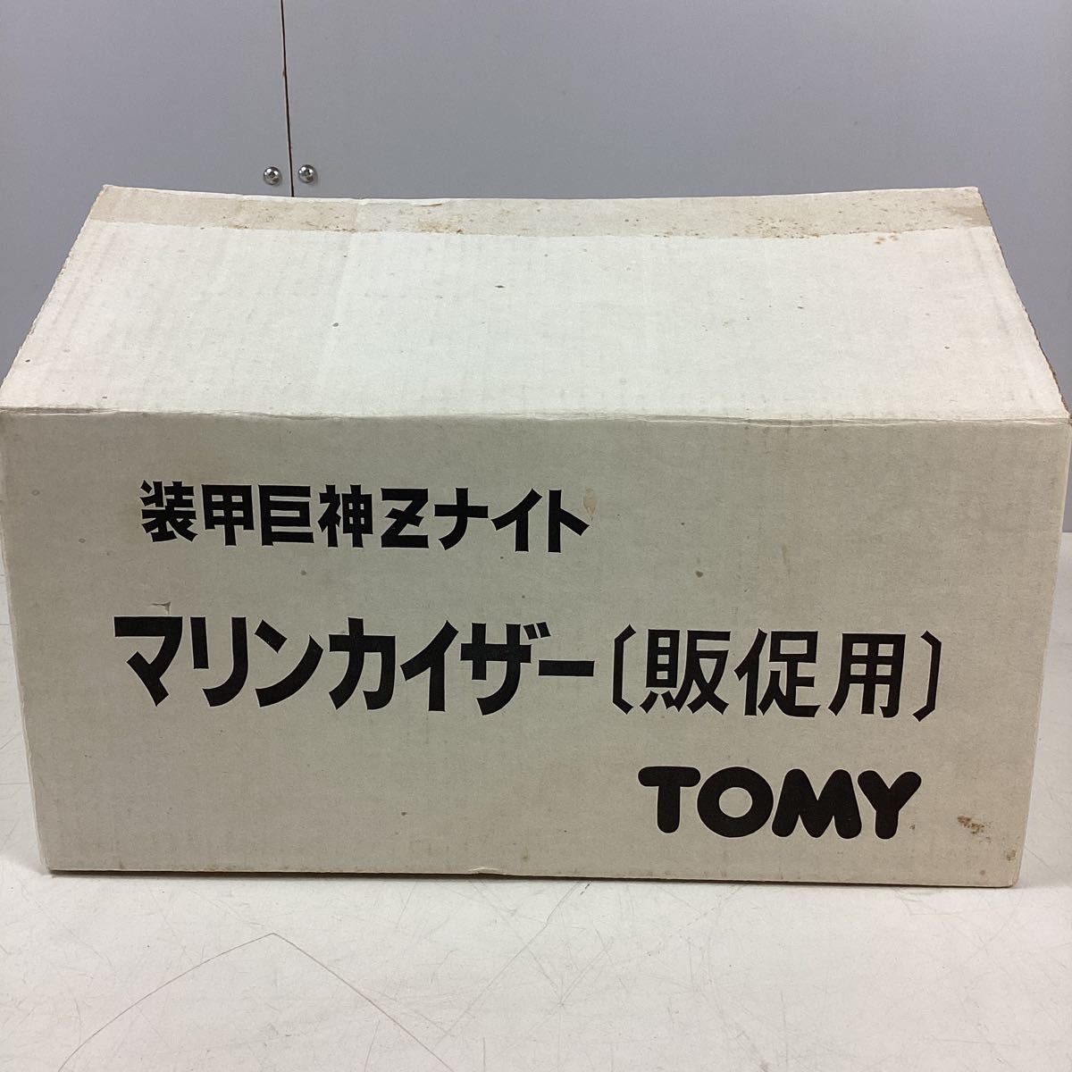 旧枠のみ特殊地形３５枚まとめ売り o7511 未組立 TOMY 装甲巨神Zナイト マリンカイザー 販促用 レア品