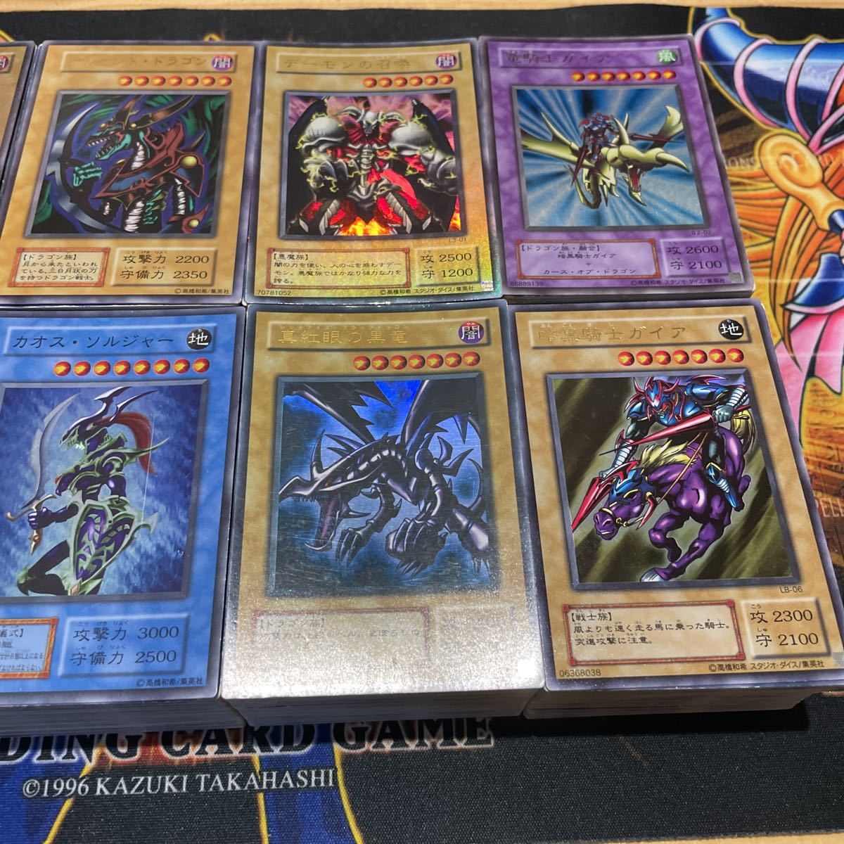 遊戯王　2期のみ　スーパーレア以上　コンプリート 遊戯王 遊戯王初期二期のスーパーレア以上のみ大量まとめ売り 総数200