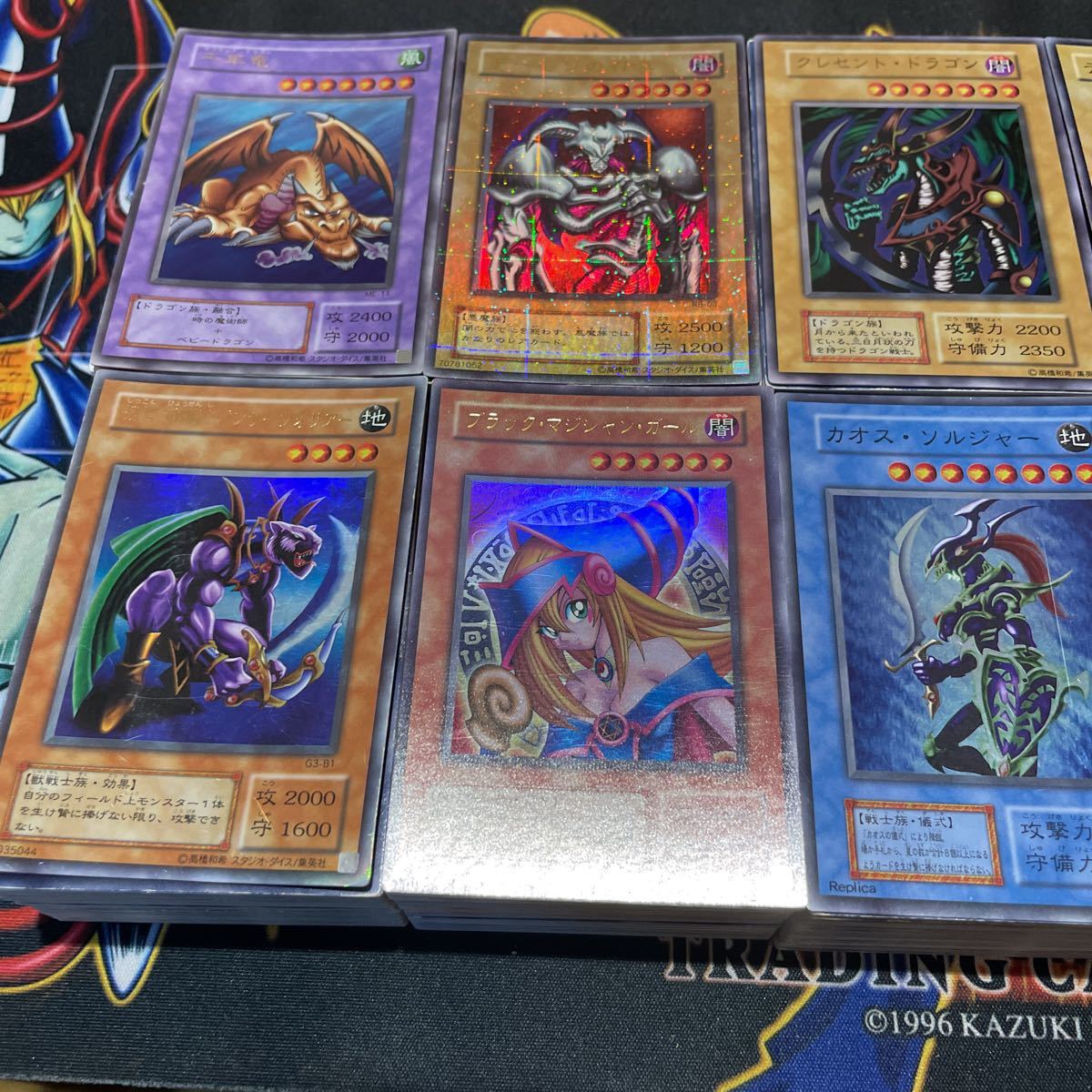 遊戯王 遊戯王初期二期のスーパーレア以上のみ大量まとめ売り 総数200