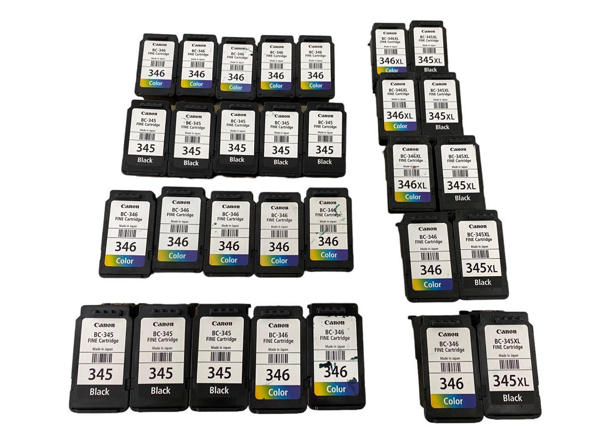 キャノン 使用済インク 47個 BC345 BC346 BC360 BC361他 キャノン 使用