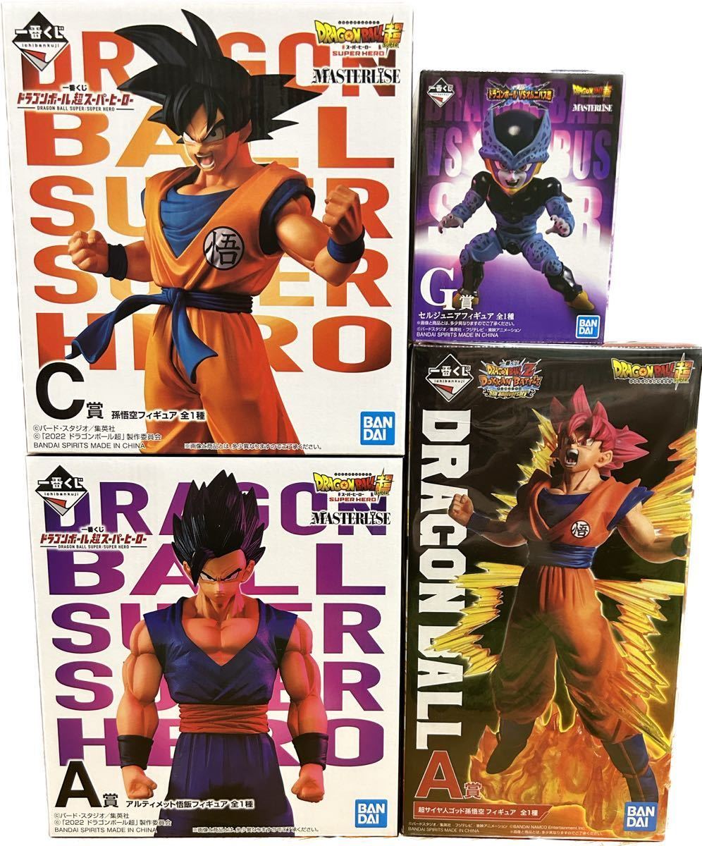 1円スタート 一番くじ ドラゴンボール BCDE賞フィギュア6個まとめ