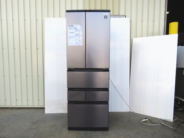 展示品 SHARP/シャープ ノンフロン冷凍冷蔵庫 プラズマクラスター 457L  