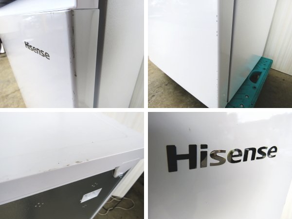 □展示品□Hisense/ハイセンス□ノンフロン冷凍庫□61L□2023年製□直
