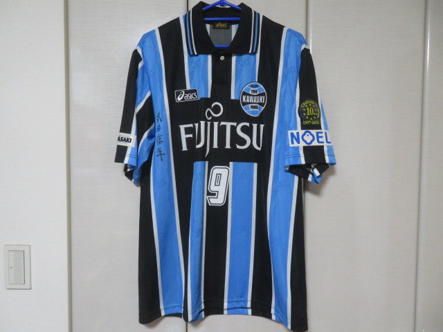 川崎フロンターレ10周年記念試合の本人着用ユニフォーム
