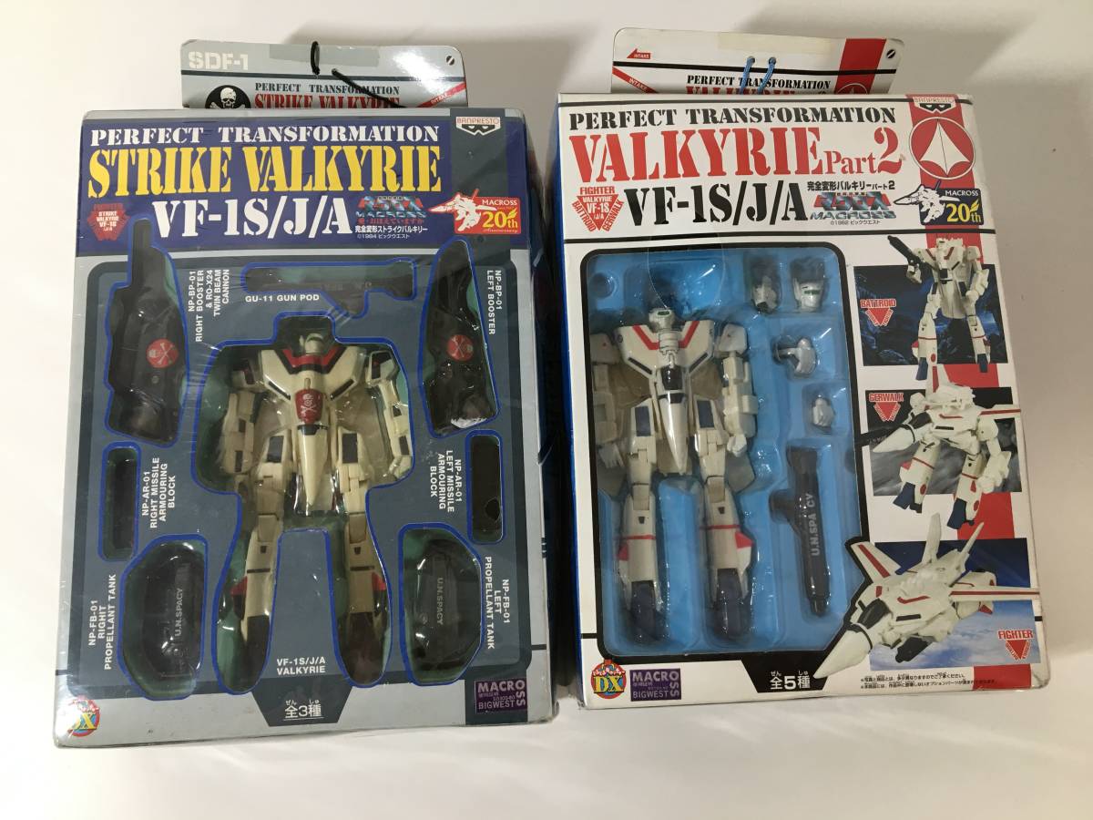 超時空要塞マクロス VF-1S⁄J⁄A 完全変形 ストライクバルキリー 