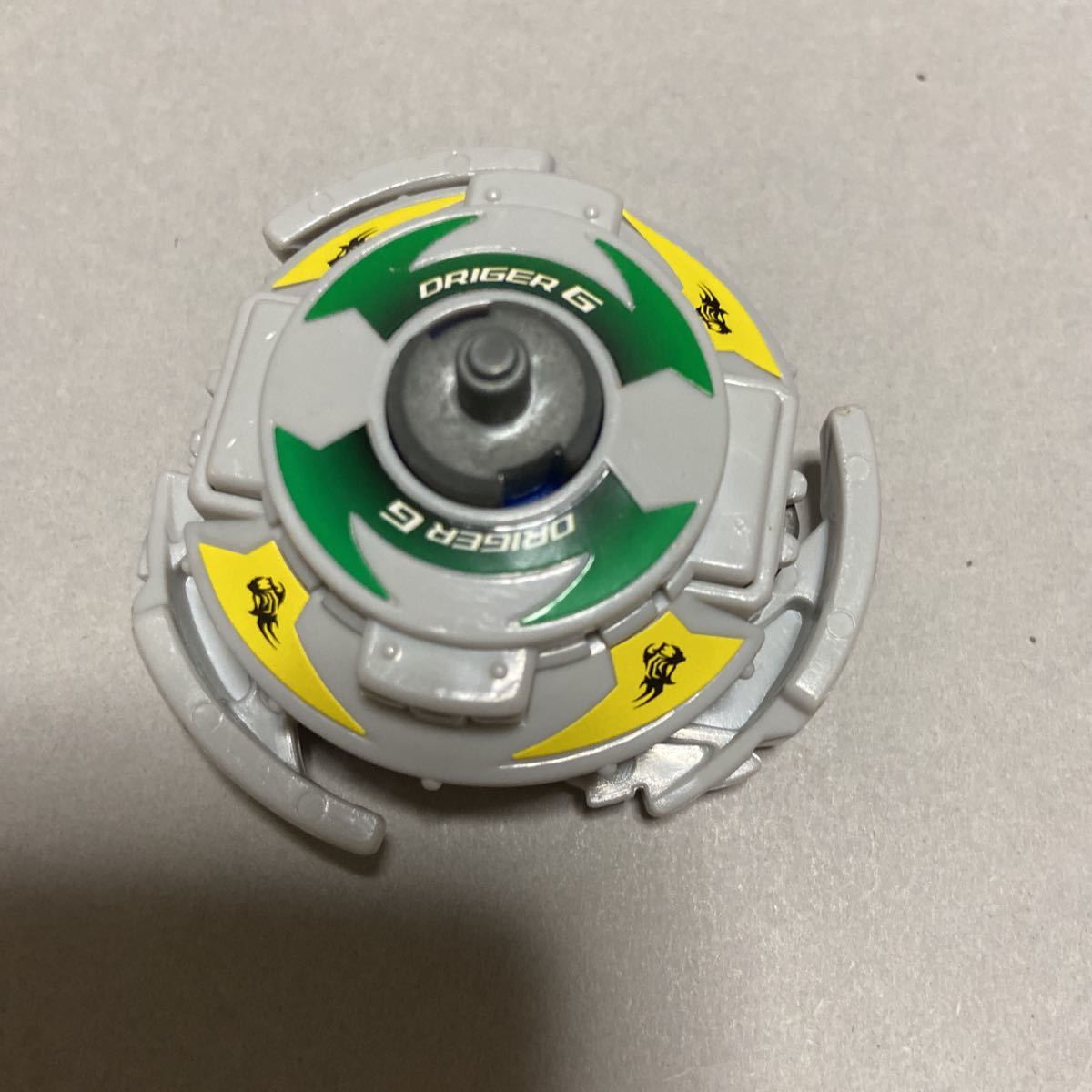 爆転シュート ベイブレード ドライガーG 希少 TAKARA EG 旧 コロコロ