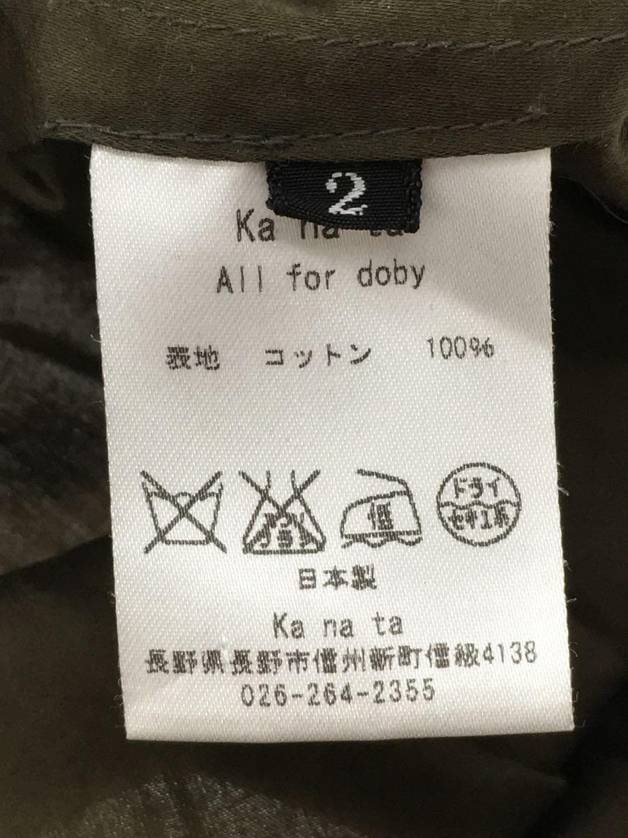 na Ka 12years - ta ta(カナタ) ⁄ shirt by shirt⁄汚れ有⁄長袖シャツ⁄2⁄コットン KANATA ブラックの通販 ムロイ's ka メルカリ navy