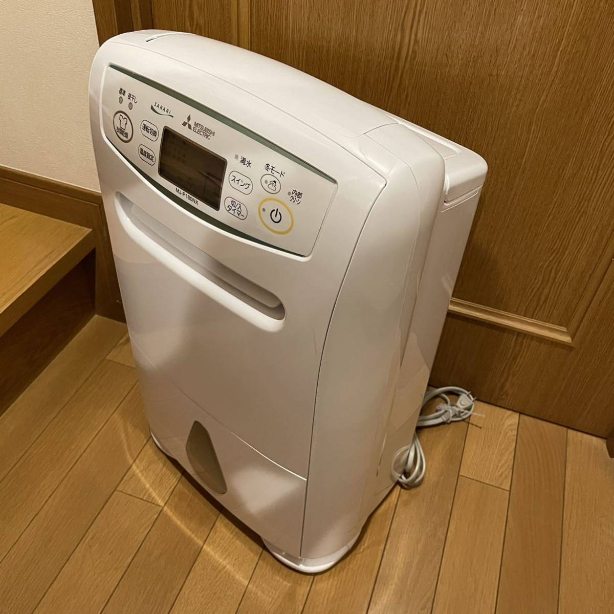 美品】三菱 MJ-P180NX-W 衣類乾燥除湿機 【公式通販】