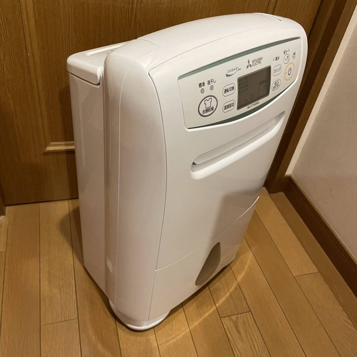 美品】三菱 MJ-P180NX-W 衣類乾燥除湿機 【公式通販】