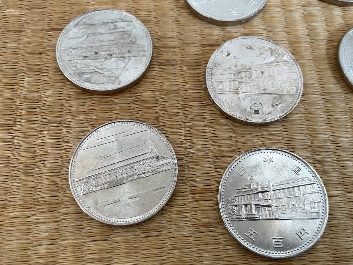 内閣制度百年500円硬貨4枚 御在位60年500円硬貨