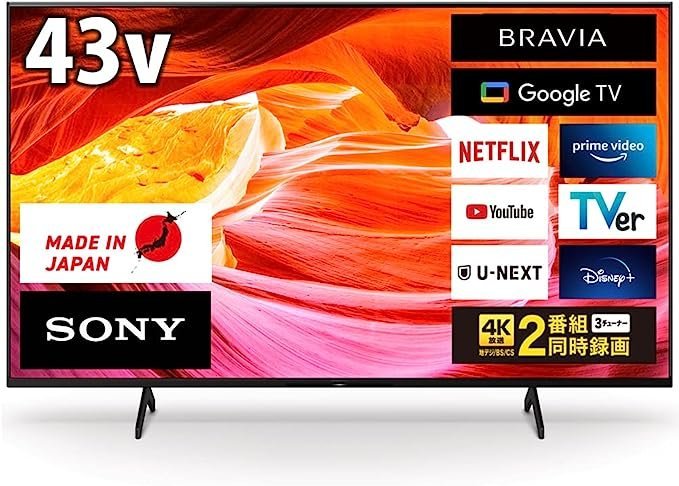 4K BRAVIA テレビ 43V型 ブラビア SONY - 43インチ」の人気商品一覧
