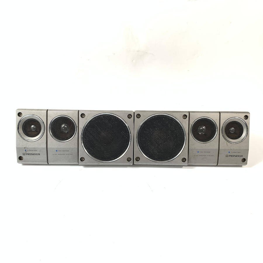パイオニア ギャザス GS-5300 スピーカー 3WAYパイオニア Gathers GS