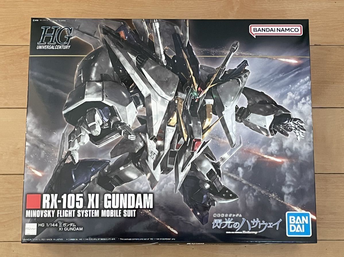 HG 1/144 Ξガンダム （238)☆ 機動戦士ガンダム閃光のハサウェイ