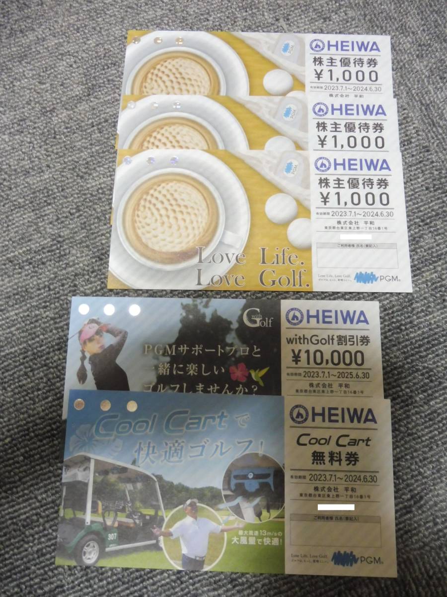 u1114760952.1