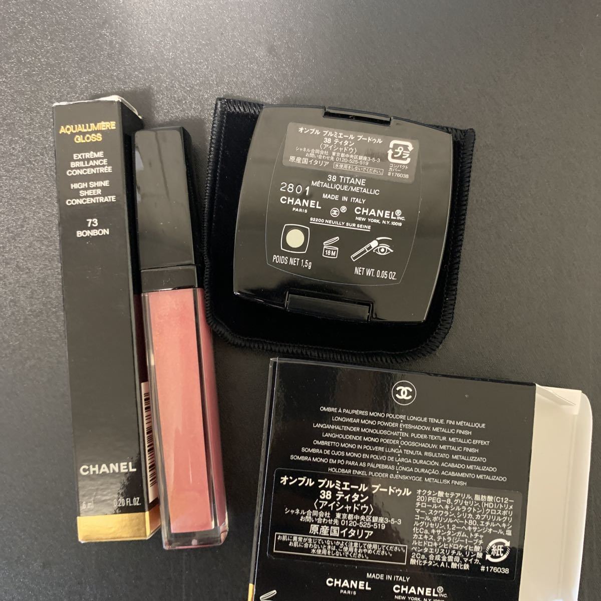 未使用 多数 CHANEL 化粧品 まとめ アイシャドウ チーク グロス
