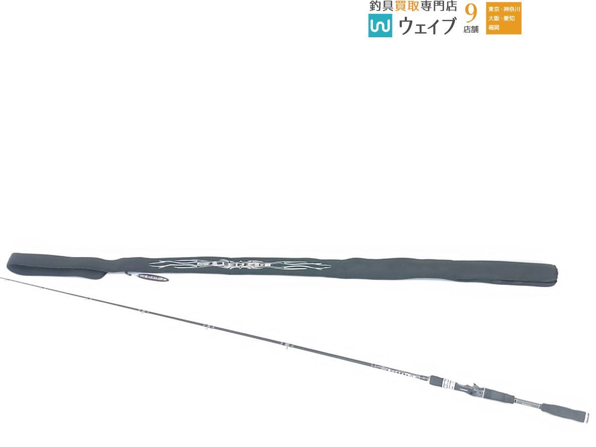 ガンクラフト キラーズ-00 グラウンドトリック KG-00 5.5-670EXH ガン