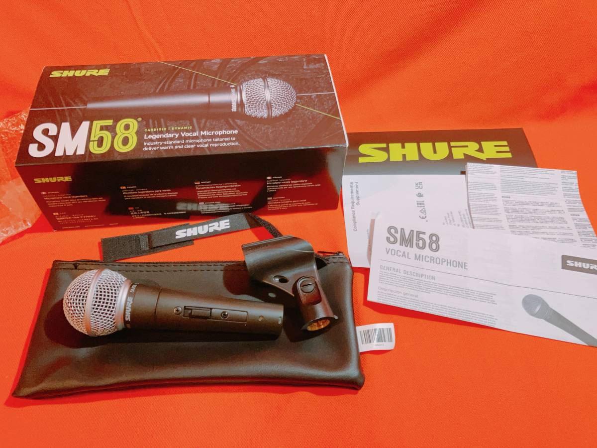 SHURE SM58S スイッチ付き　シュアー