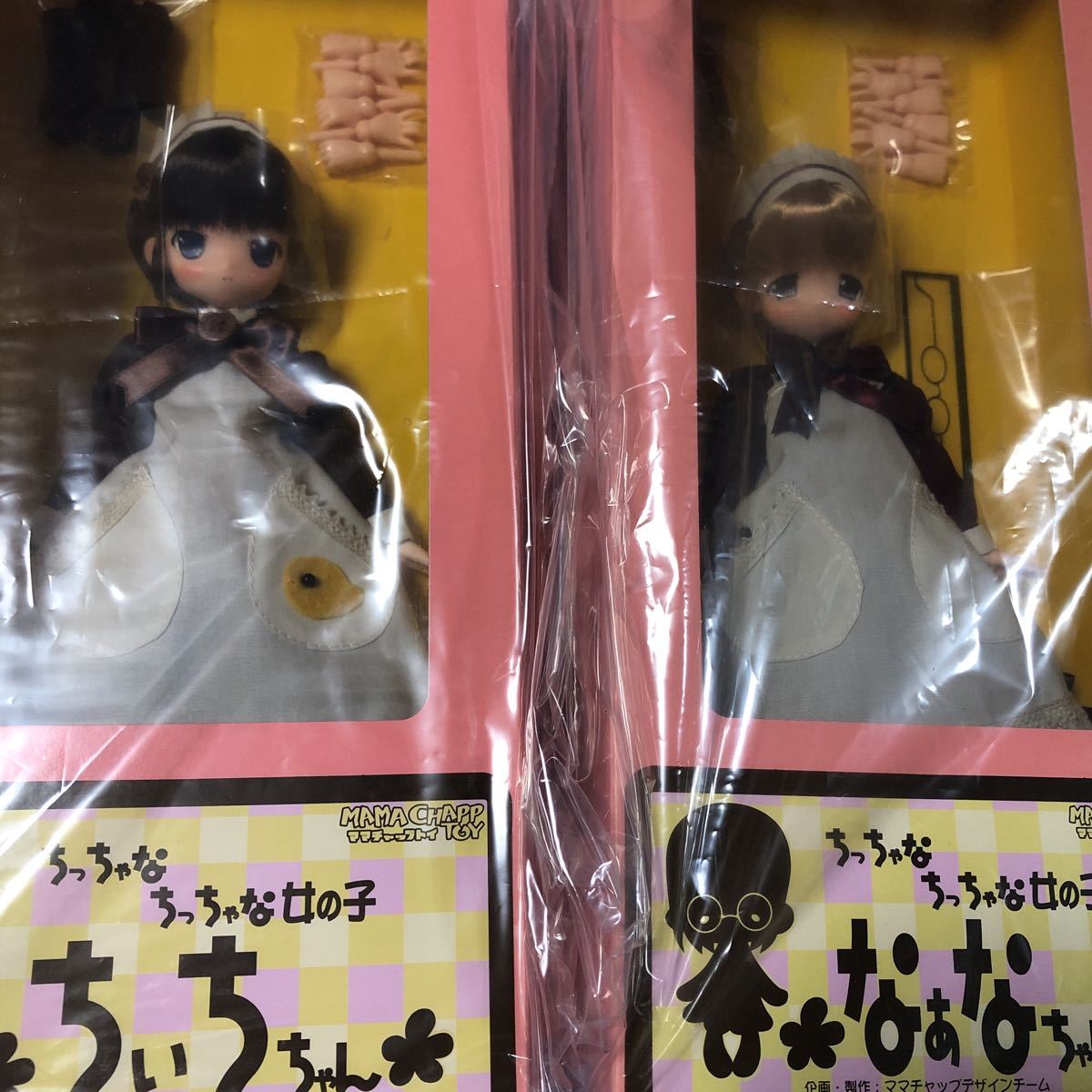 未開封品 ちぃち なぁな 茶色メイド服 えんじ ママチャップトイ 