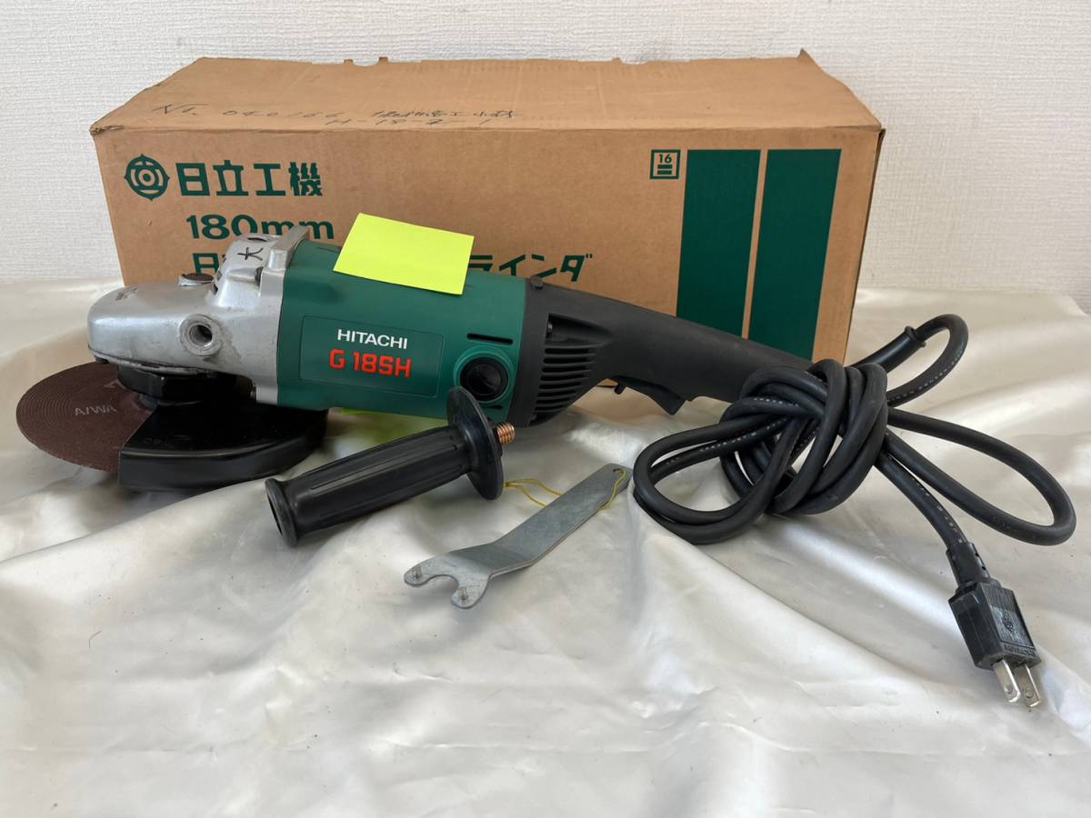 sk5062100/日立工機 美品 G18SH 電動ディスクグラインダー