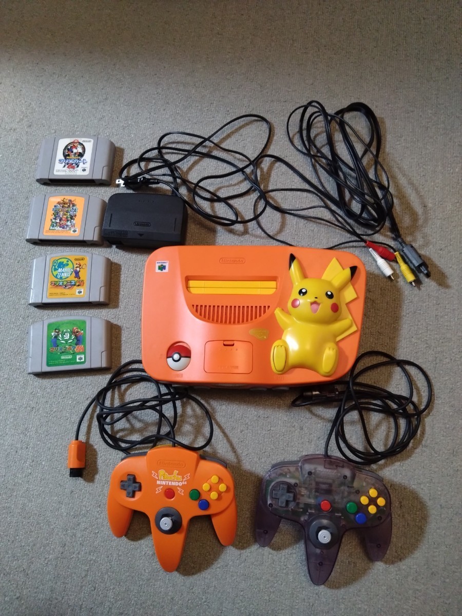 NINTENDO64 ニンテンドー64 本体 ピカチュウ オレンジ/イエロー