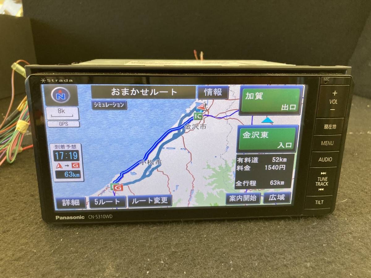 Panasonic パナソニック メモリーナビ CN-S310WD スバル ワイド 